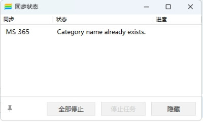微信截图_20241123134345.jpg