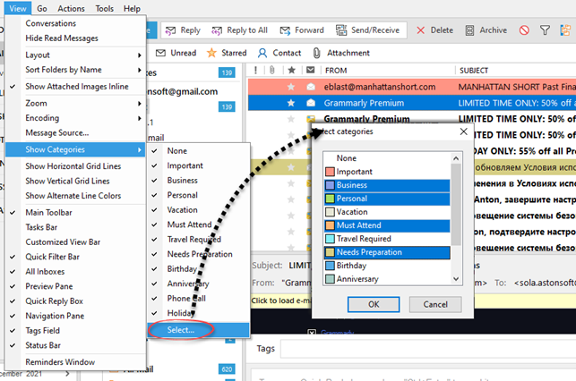 Mail_categories_show