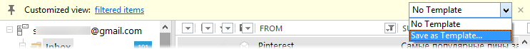 Mail_custom_view_template