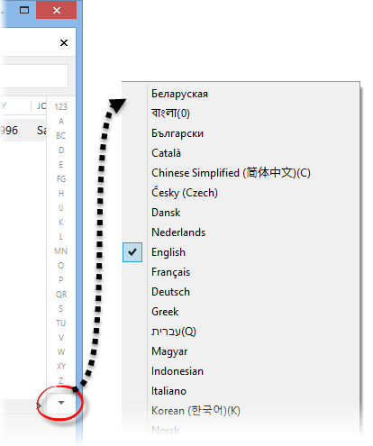 Working_with_contacts_letter_bar