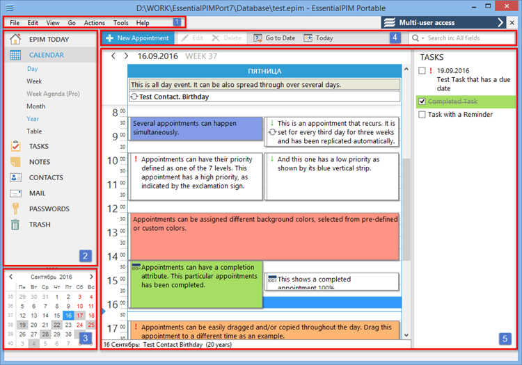 EPIM_main_window_overview