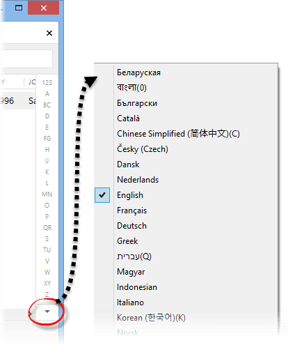 Working_with_contacts_letter_bar