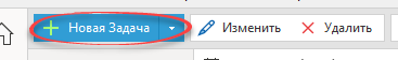 Adding_appointment_button