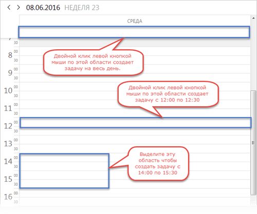 Adding_appointment_methods
