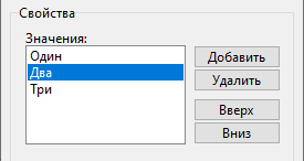 Adding_field_dropdown