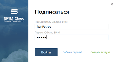 Cloud_login