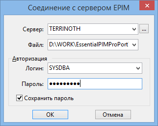 Connecting_to_a_server_dialog