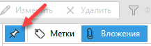 Contacts_people_sorting_pin