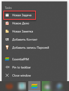 Create_appointment