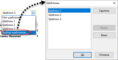 Custom_view_templates