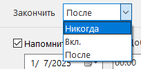 Editting_a_task_repeat2