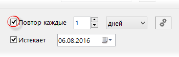 Editting_an_app_repeat1