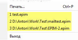 First_run_last_used_list