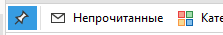 Mail_quick_filter_pin