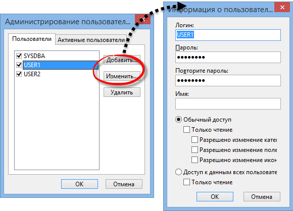 Managing_users