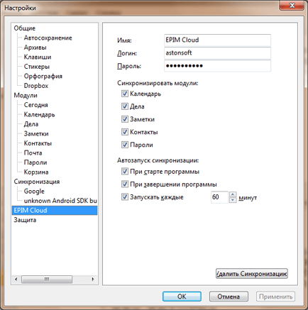 Options_cloud