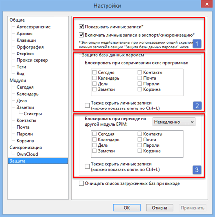 Options_security