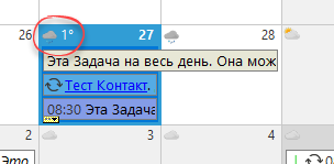 Weather