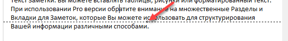 Working_with_notes_anchors_anchor