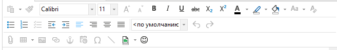 Working_with_notes_toolbar
