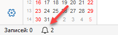 Working_with_reminder_quick_button