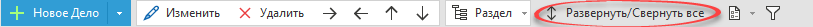 Working_with_tasks_collapse_tasks