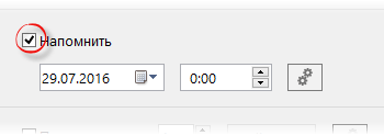 Editting_a_task_reminder1