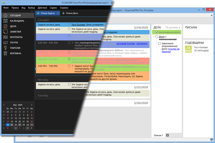 Options_appearence_theme