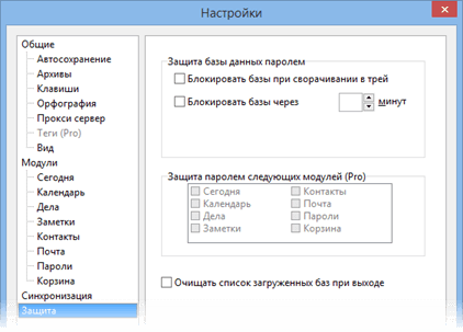 Options_security