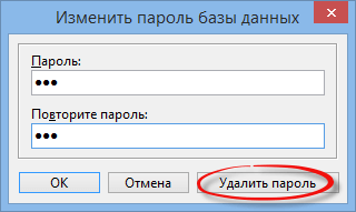 Security_password_reset