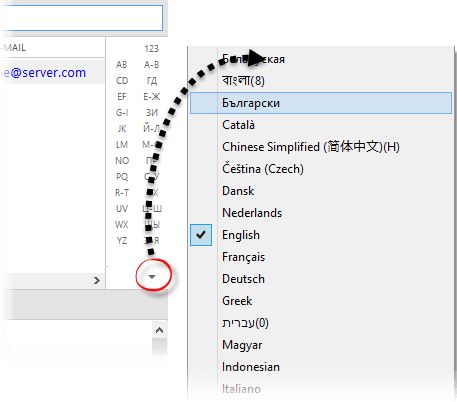 Working_with_contacts_letters_bar