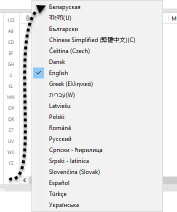 Working_with_contacts_letter_bar